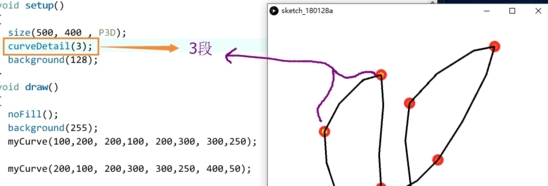 Processing软件下载|Processing官方中文版v3.3.7下载插图15