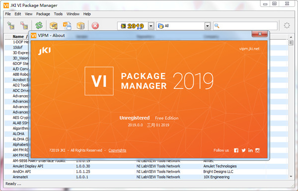 NI LabVIEW 2019图片