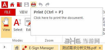 pdf architect打印页码范围设置方法图片1