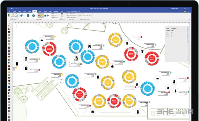 Visio2016图片5