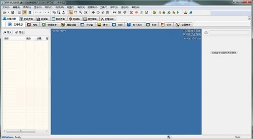VRP BUILDER图片