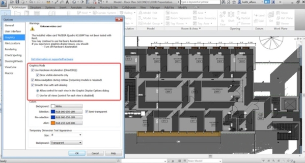 Revit2017图片3