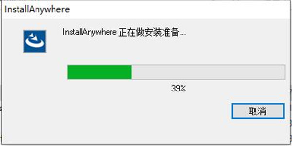 FloTHERM2021图片3