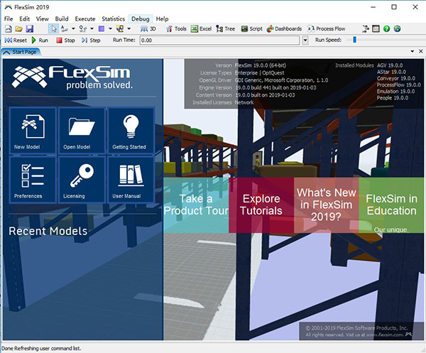 FlexSim图片1