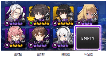 未来战图片
