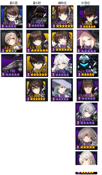 未来战图片
