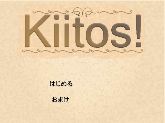 kiitos!游戏下载|kiitos! PC硬盘版下载