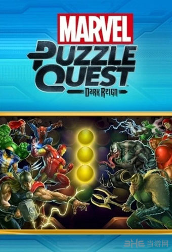 漫威迷城黑暗王朝电脑版下载|漫威迷城黑暗王朝电脑版 (Marvel Puzzle Quest: Dark Reign)安卓破解版v90.321807下载