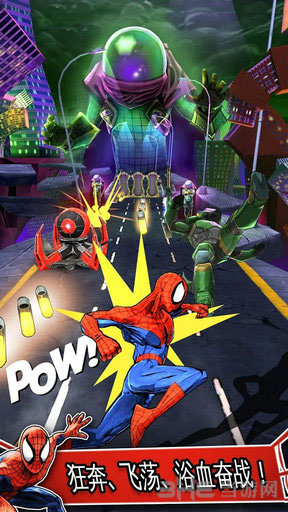 蜘蛛侠极限破解版下载|蜘蛛侠极限无限金币版 (Spider-Man Unlimited)安卓内购修改电脑版v1.7.1b下载
