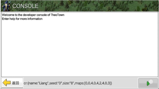 西奥小镇汉化破解版|西奥小镇 (TheoTown)电脑最新版v1.9.62下载插图3