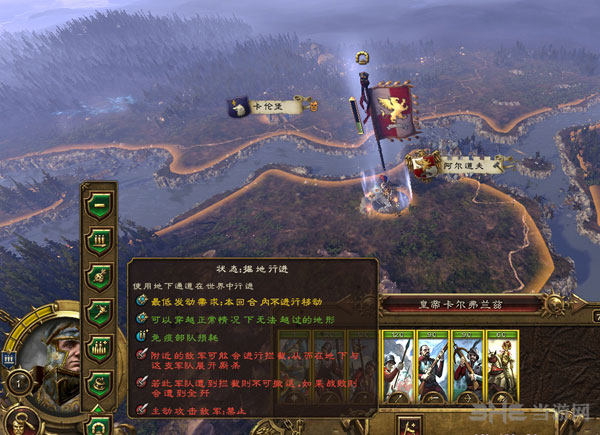 全面战争：战锤人类地道战MOD 下载