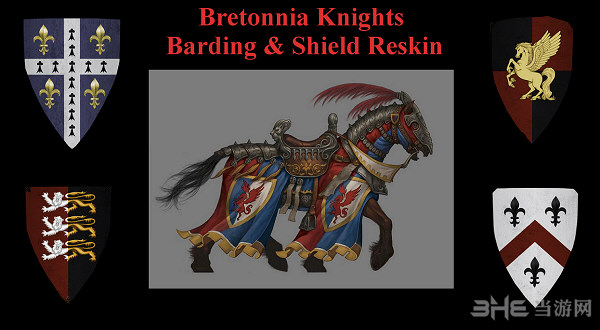 全面战争：战锤巴托尼亚骑士纹理美化MOD 下载