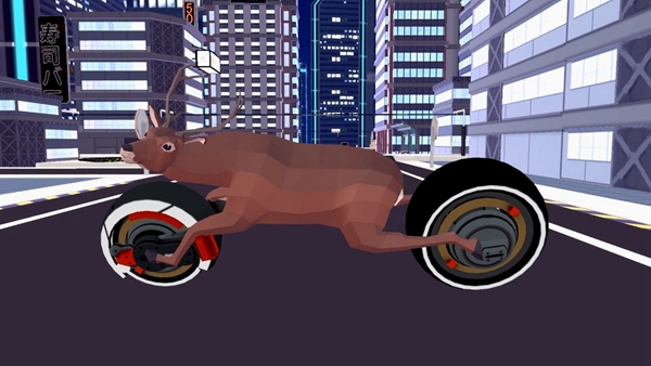 沙雕鹿模拟器游戏图片4