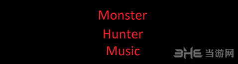上古卷轴5天际怪物猎人的音乐MOD 百度网盘下载