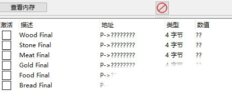 喵星总动员软件截图1