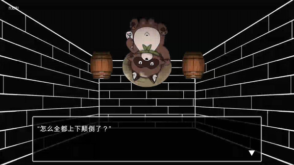 阿龙与地下城游戏|阿龙与地下城 PC中文版 即将上市