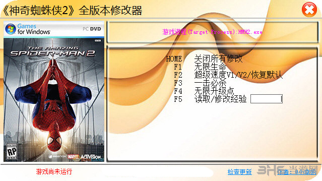 神奇蜘蛛侠2全版本五项修改器 下载