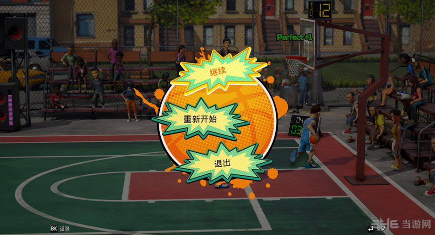 NBA游乐场6号(v1.2.1)升级档+破解补丁 百度网盘下载