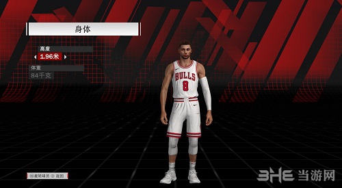 2K18拉文面补下载|NBA2K18公牛队拉文身形面补MOD v2下载