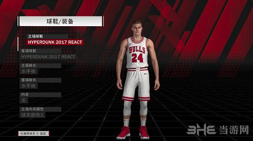 NBA2K18短发马尔卡宁面补下载|NBA2K18劳里马尔卡宁短发版身形面补MOD 下载