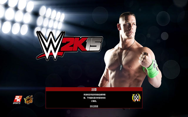 wwe2k15中文版下载|美国职业摔角联盟2K15 (WWE 2K15)整合1号升级档+全DLC中文破解版 百度网盘下载