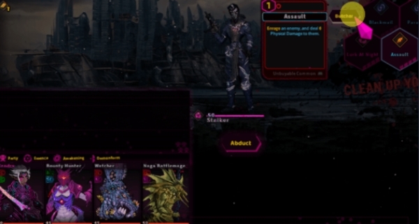 恶意与贪婪图片2