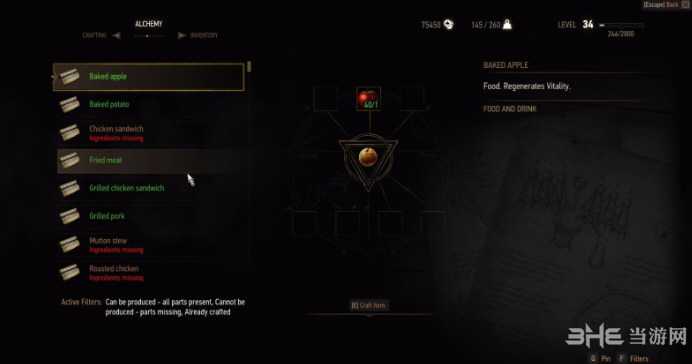 巫师3狂猎炼金做食物MOD 下载