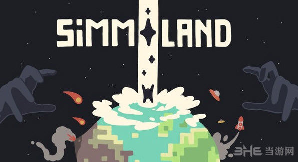 西米岛游戏下载|西米岛 (Simmiland)PC硬盘版v26.07.2021下载