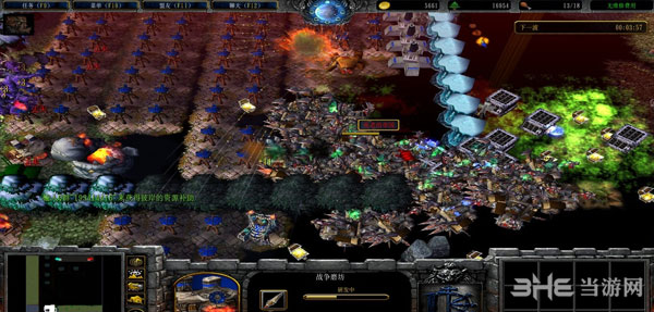 末日终焉之战0.47地图下载|魔兽争霸3 v1.24末日终焉之战 v0.47下载
