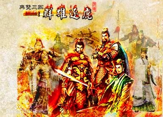 骑马与砍杀无双三国游戏图片