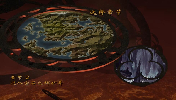 龙与地下城恶魔之石游戏图片3