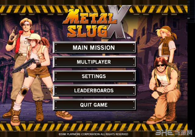 合金弹头x下载|合金弹头X (METAL SLUG X)集成1号升级档中文破解版下载