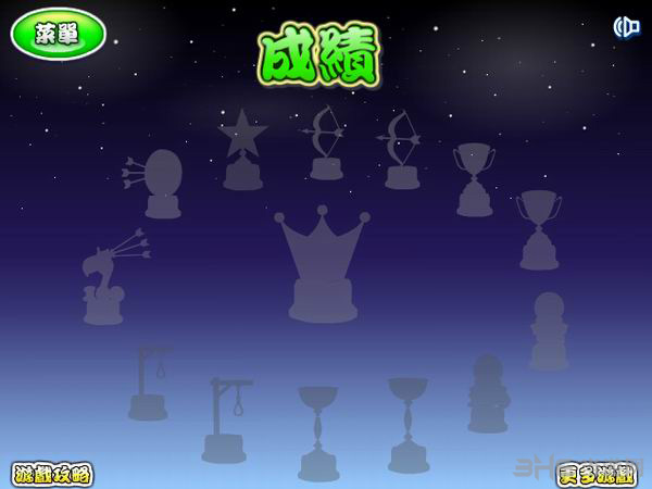 弓箭手救小人2无敌版下载|弓箭手救小人2无敌版 中文版下载