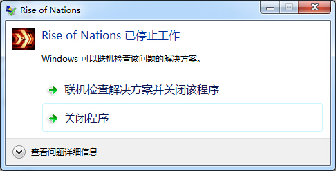 国家的崛起文明的延续下载|国家的崛起：文明的延续 中文硬盘版下载插图