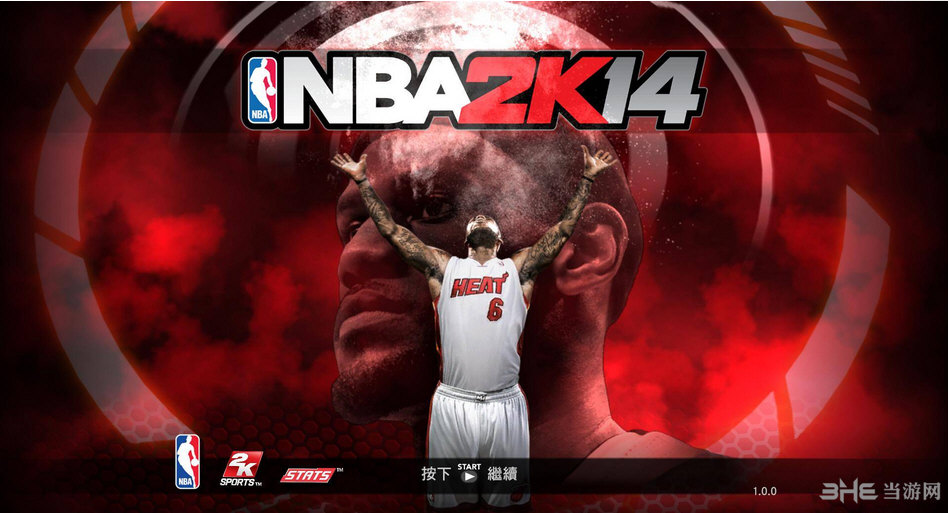 NBA2K14破解补丁|NBA2K14单独破解补丁 v1.0.1.1下载