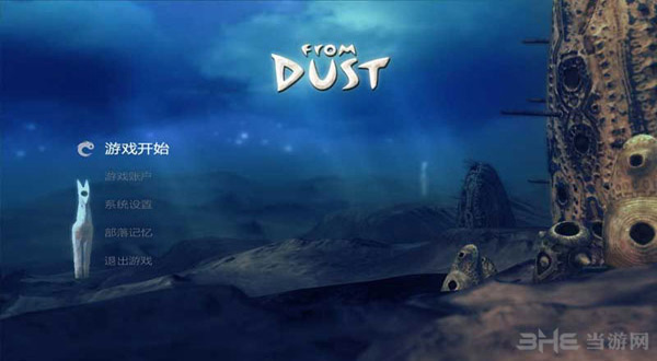 灰烬游戏下载|灰烬 (From Dust)中文版 百度网盘下载
