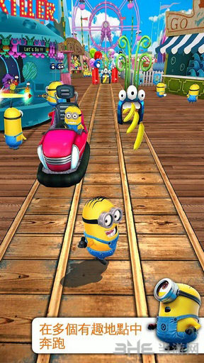 神偷奶爸小黄人快跑电脑版下载|神偷奶爸之小黄人快跑电脑版 (Despicable Me Minion Rush)安卓破解金币版v3.1.0j下载