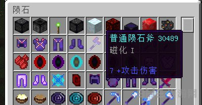 我的世界1.6.2海贼王mod|我的世界1.6.2海贼王整合包 百度网盘下载