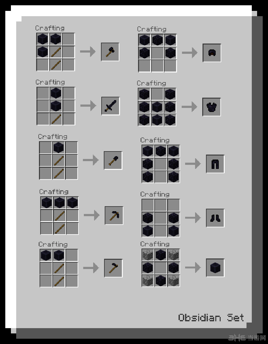 我的世界1.6.2原版扩展MOD 下载