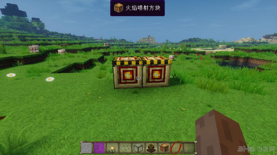 我的世界1.7.10魔法世界整合包 百度网盘下载