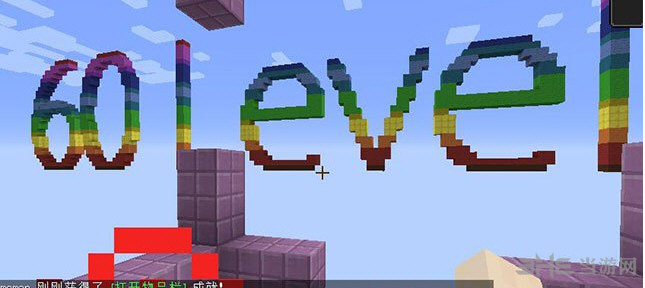 我的世界1.10.2 60个关卡地图 下载