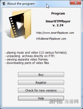 Smart FTP Player图片2
