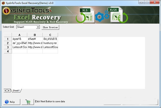 Sysinfo Excel Recovery图片2