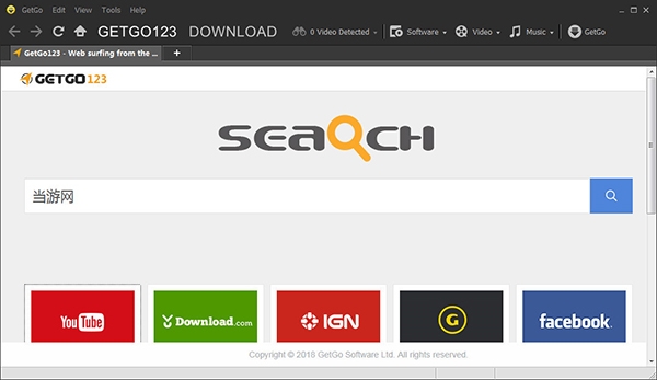 GetGo Download Manager图片