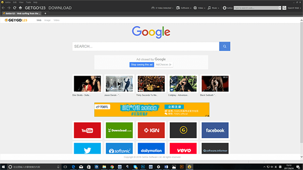 GetGo Download Manager图片