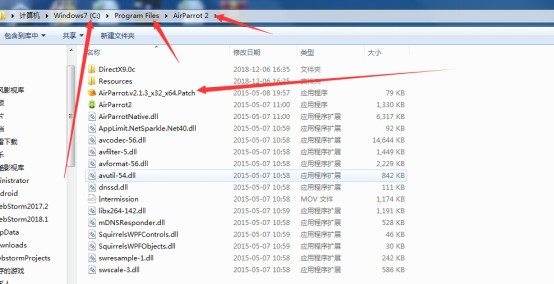 ipazzport同屏软件下载|iPazzPort同屏助手 官方版v2.7.5下载插图3