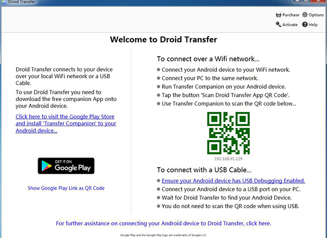 Droid Transfer图