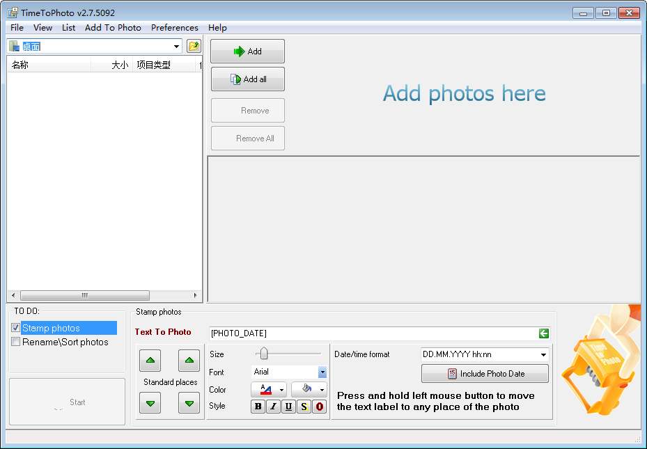 TimeToPhoto下载|TimeToPhoto(照片添加日期) 免费版v3.0.6902下载插图