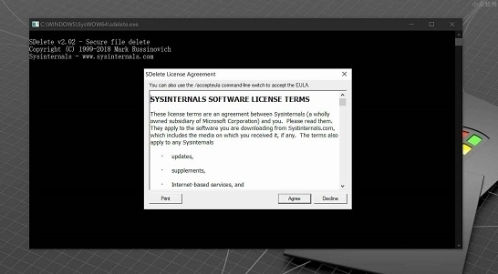 SDelete Gui (文件彻底删除软件)PC版下载