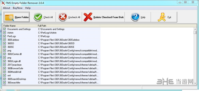 0字节文件清空工具下载|FMS Empty File Remover 最新免费版V3.0.4下载插图